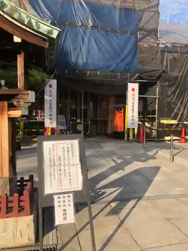 阿部野神社の本殿・本堂