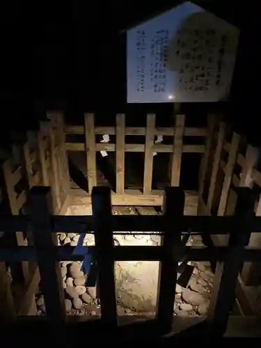 高千穂神社(宮崎県)