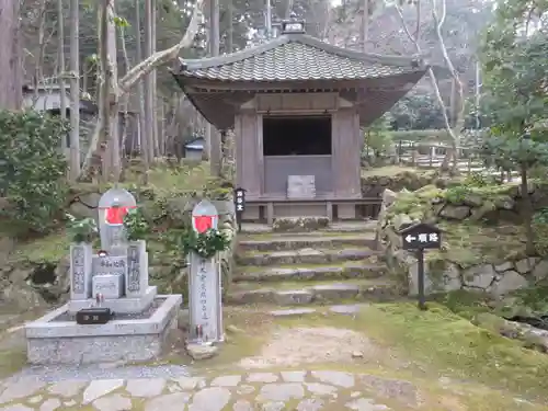 金剛輪寺(滋賀県)