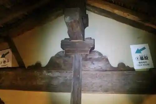 元興寺のその他建物