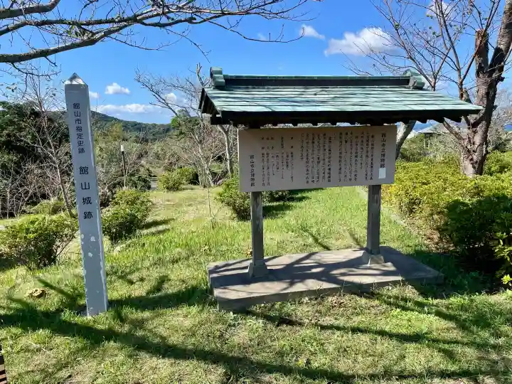 浅間神社(千葉県)