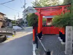 三谷稲荷社(水車稲荷社)の鳥居