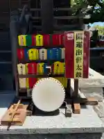 深川開運出世稲荷の{uncategorized: "未分類", other: "その他", undefined: "問題あり", building: "その他建物", grave: "お墓", sacred_gate: "鳥居", guardian: "狛犬", statue: "像", buddha: "仏像", history: "歴史", nature: "自然", garden: "庭園", animal: "動物", pagoda: "塔", temizu: "手水舎", mountain_gate: "山門・神門", sanctuary: "本殿・本堂", subordinate: "末社・摂社", art: "芸術", scenery: "景色", jizo: "地蔵", ema: "絵馬", goshuin: "御朱印", omikuji: "おみくじ", items: "授与品その他", amulet: "お守り", goshuincho: "御朱印帳", eats: "食事", festival: "お祭り", votive_dance: "神楽", shichigosan: "七五三参", wedding: "結婚式", experience: "体験その他", initially: "初詣", around: "周辺", anti_infection: "感染症対策"}