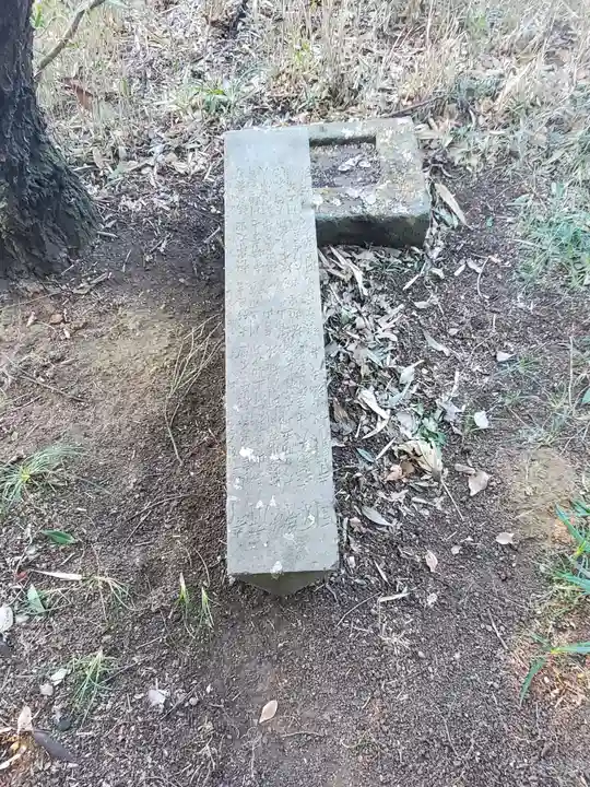 菅神廟(栃木県)