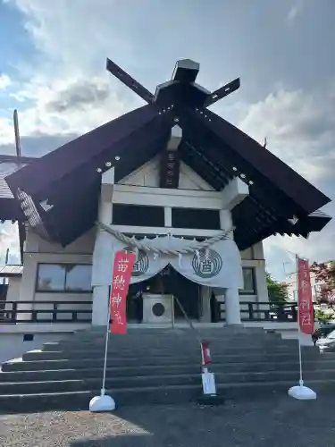 苗穂神社(北海道)