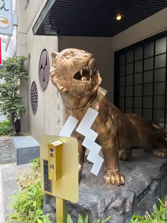 少彦名神社(大阪府)