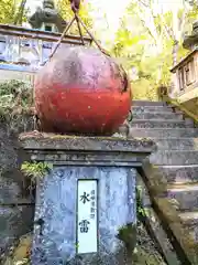 秩父御嶽神社(埼玉県)