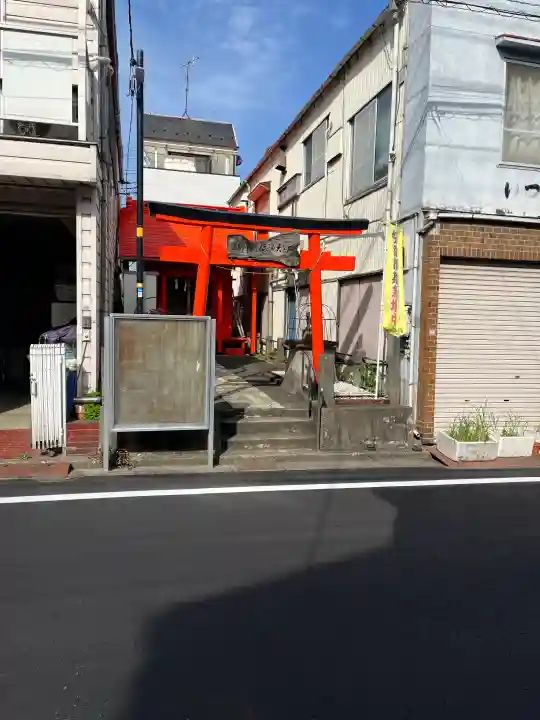 伏見大漁稲荷神社の{uncategorized: "未分類", other: "その他", undefined: "問題あり", building: "その他建物", grave: "お墓", sacred_gate: "鳥居", guardian: "狛犬", statue: "像", buddha: "仏像", history: "歴史", nature: "自然", garden: "庭園", animal: "動物", pagoda: "塔", temizu: "手水舎", mountain_gate: "山門・神門", sanctuary: "本殿・本堂", subordinate: "末社・摂社", art: "芸術", scenery: "景色", jizo: "地蔵", ema: "絵馬", goshuin: "御朱印", omikuji: "おみくじ", items: "授与品その他", amulet: "お守り", goshuincho: "御朱印帳", eats: "食事", festival: "お祭り", votive_dance: "神楽", shichigosan: "七五三参", wedding: "結婚式", experience: "体験その他", initially: "初詣", around: "周辺", anti_infection: "感染症対策"}