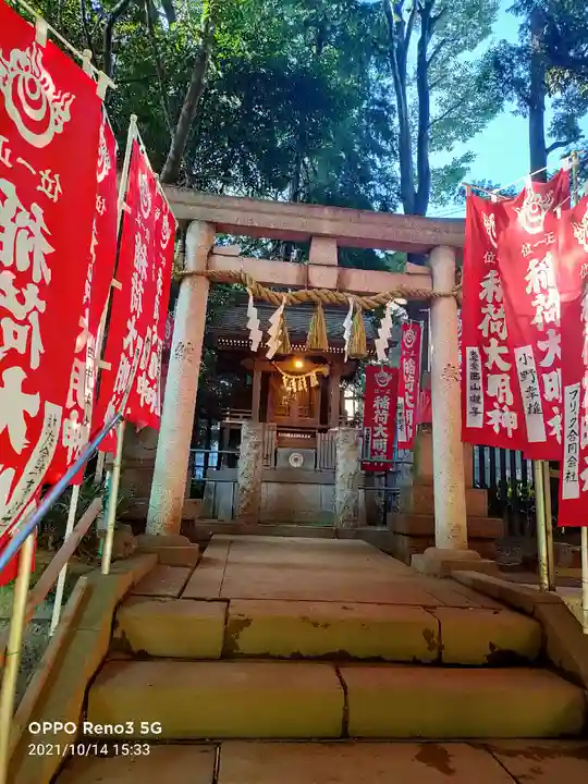 太子堂八幡神社の末社・摂社