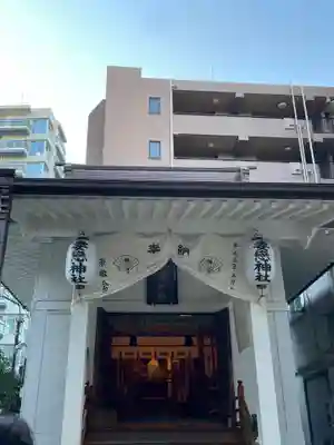 妻戀神社(東京都)