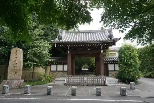 高円寺の山門・神門