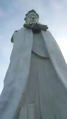 観音山慈眼院(高崎観音)(群馬県)