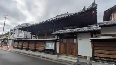 地福寺(京都府)