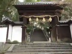 東雲神社の山門