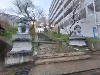 榴岡天満宮の{uncategorized: "未分類", other: "その他", undefined: "問題あり", building: "その他建物", grave: "お墓", sacred_gate: "鳥居", guardian: "狛犬", statue: "像", buddha: "仏像", history: "歴史", nature: "自然", garden: "庭園", animal: "動物", pagoda: "塔", temizu: "手水舎", mountain_gate: "山門・神門", sanctuary: "本殿・本堂", subordinate: "末社・摂社", art: "芸術", scenery: "景色", jizo: "地蔵", ema: "絵馬", goshuin: "御朱印", omikuji: "おみくじ", items: "授与品その他", amulet: "お守り", goshuincho: "御朱印帳", eats: "食事", festival: "お祭り", votive_dance: "神楽", shichigosan: "七五三参", wedding: "結婚式", experience: "体験その他", initially: "初詣", around: "周辺", anti_infection: "感染症対策"}