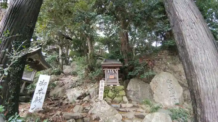 大甕神社(茨城県)
