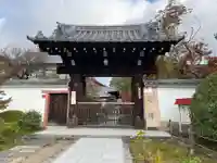 栗棘庵(京都府)