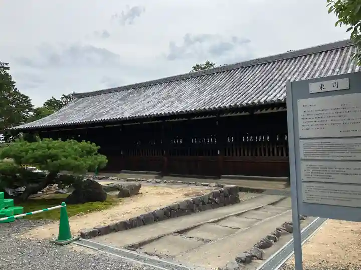 東福禅寺(東福寺)(京都府)