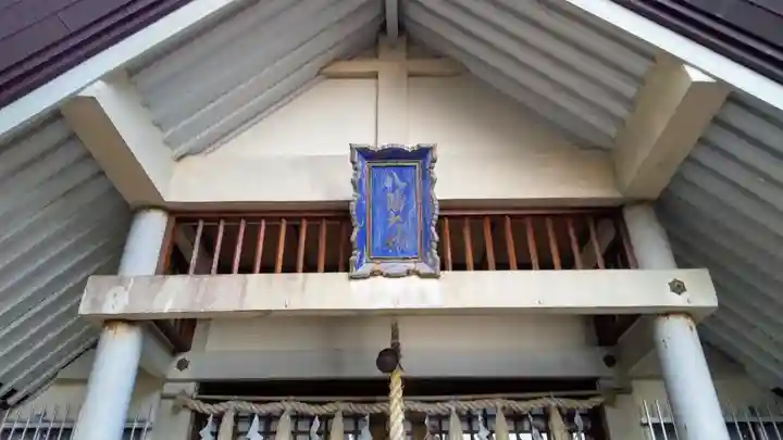 厚岸真龍神社のその他建物