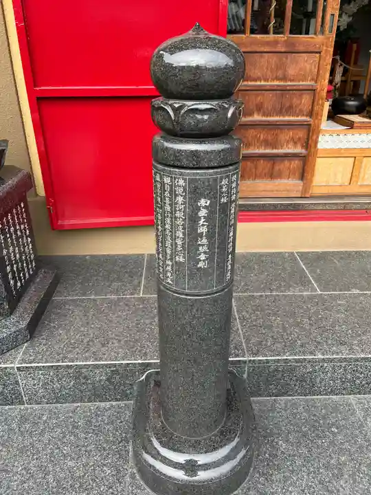 東福寺のその他建物