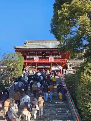 鶴岡八幡宮(神奈川県)