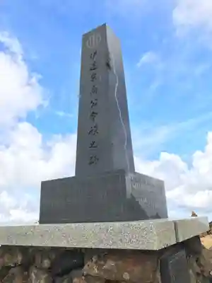 刈田嶺神社(奥宮)(宮城県)