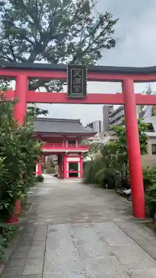 成子天神社の鳥居