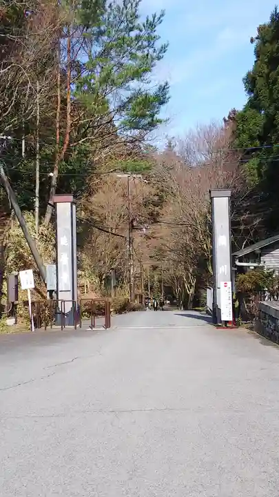 比叡山延暦寺の周辺