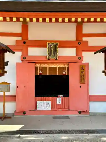 住吉大社の末社・摂社