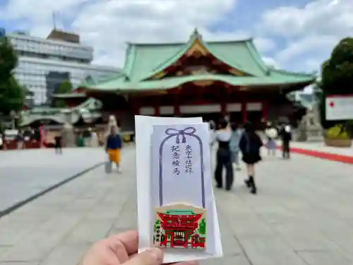 神田神社（神田明神）(東京都)