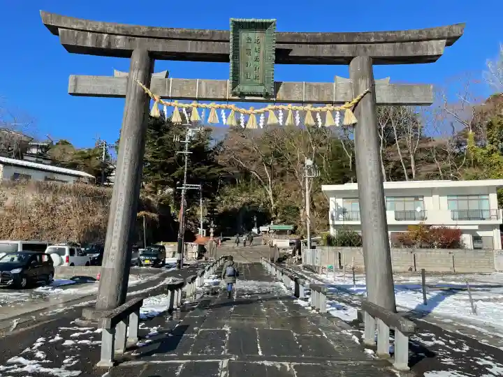 志波彦神社・鹽竈神社の{uncategorized: "未分類", other: "その他", undefined: "問題あり", building: "その他建物", grave: "お墓", sacred_gate: "鳥居", guardian: "狛犬", statue: "像", buddha: "仏像", history: "歴史", nature: "自然", garden: "庭園", animal: "動物", pagoda: "塔", temizu: "手水舎", mountain_gate: "山門・神門", sanctuary: "本殿・本堂", subordinate: "末社・摂社", art: "芸術", scenery: "景色", jizo: "地蔵", ema: "絵馬", goshuin: "御朱印", omikuji: "おみくじ", items: "授与品その他", amulet: "お守り", goshuincho: "御朱印帳", eats: "食事", festival: "お祭り", votive_dance: "神楽", shichigosan: "七五三参", wedding: "結婚式", experience: "体験その他", initially: "初詣", around: "周辺", anti_infection: "感染症対策"}