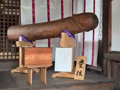 豊国神社(滋賀県)
