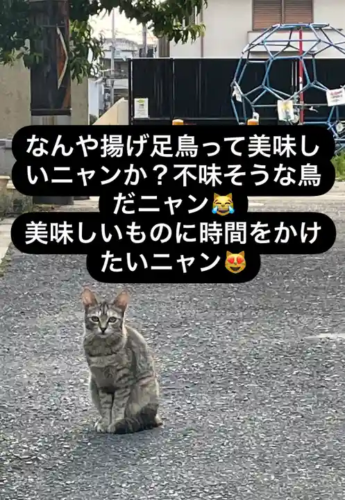 専念寺(大阪府)