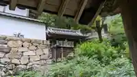 金蓮院(奈良県)