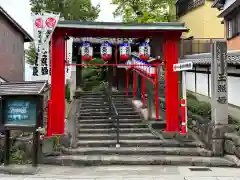 泉増院(愛知県)