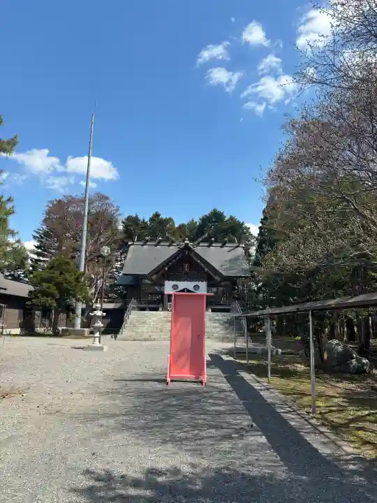 当別神社の{uncategorized: "未分類", other: "その他", undefined: "問題あり", building: "その他建物", grave: "お墓", sacred_gate: "鳥居", guardian: "狛犬", statue: "像", buddha: "仏像", history: "歴史", nature: "自然", garden: "庭園", animal: "動物", pagoda: "塔", temizu: "手水舎", mountain_gate: "山門・神門", sanctuary: "本殿・本堂", subordinate: "末社・摂社", art: "芸術", scenery: "景色", jizo: "地蔵", ema: "絵馬", goshuin: "御朱印", omikuji: "おみくじ", items: "授与品その他", amulet: "お守り", goshuincho: "御朱印帳", eats: "食事", festival: "お祭り", votive_dance: "神楽", shichigosan: "七五三参", wedding: "結婚式", experience: "体験その他", initially: "初詣", around: "周辺", anti_infection: "感染症対策"}