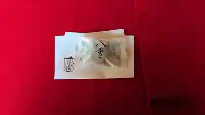 くろ谷 金戒光明寺(京都府)