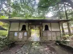 柳津虚空蔵尊 寳性院(宮城県)