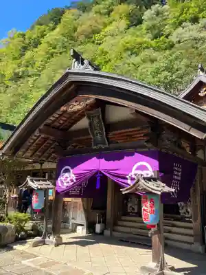 龍泉寺(奈良県)