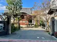 正山寺(東京都)