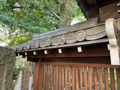 心光寺(東京都)