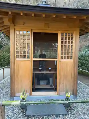 明月院(神奈川県)