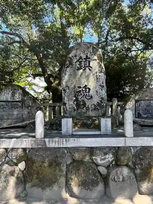 圓教寺のその他建物