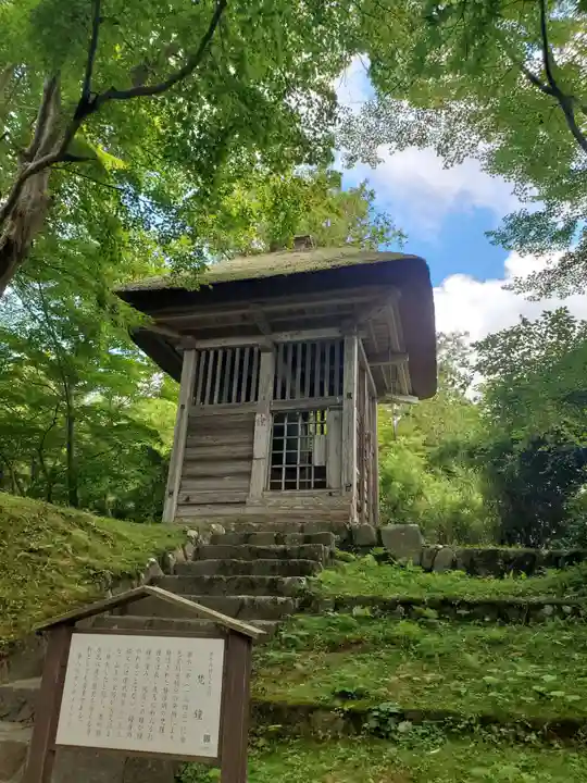 中尊寺讃衡蔵(岩手県)