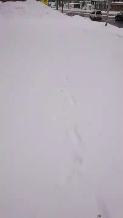 星置神社の周辺