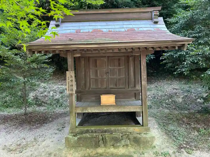 吉備津彦神社(岡山県)