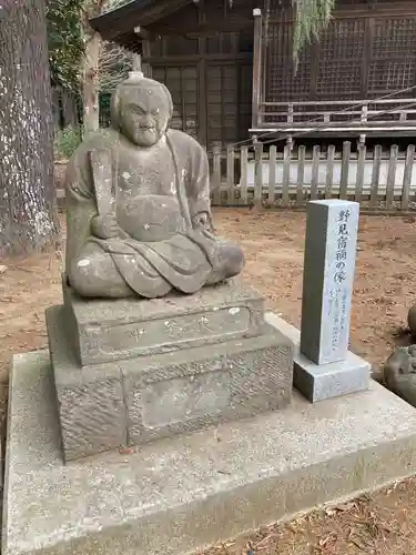 東大社(千葉県)