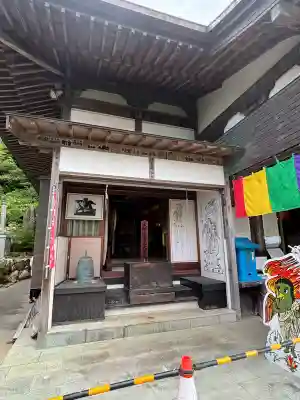 舘山寺(静岡県)