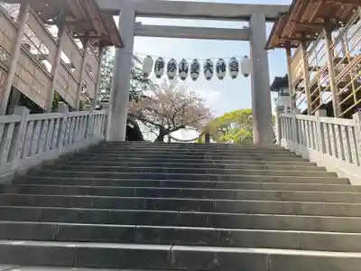 伊勢山皇大神宮のその他建物