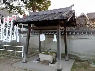 薬王山 法海寺の手水舎
